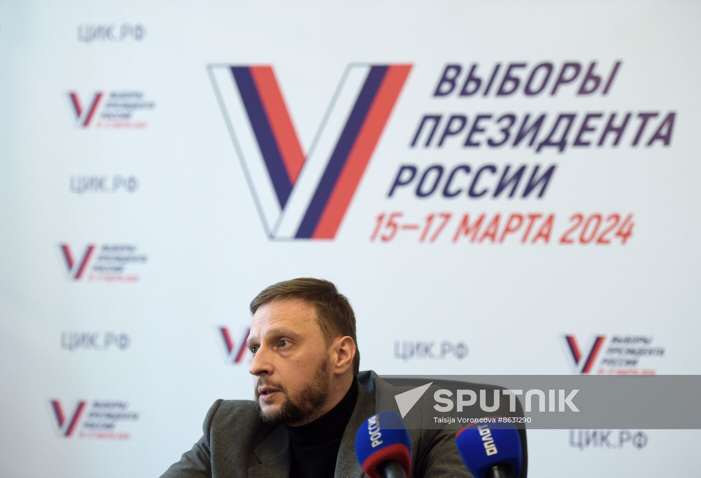 Russia DPR Presidential Election Campaign