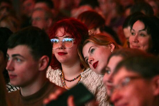 RUSSIA EXPO. 1st Open Russian Congress of To Sing Our Songs Like Your Own Bard Movement