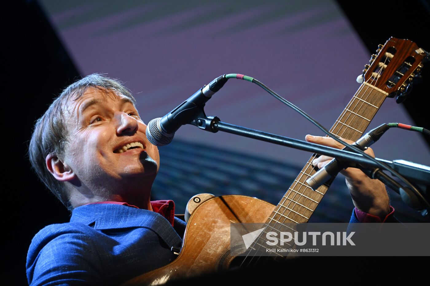 RUSSIA EXPO. 1st Open Russian Congress of To Sing Our Songs Like Your Own Bard Movement