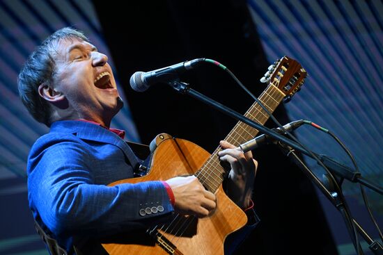 RUSSIA EXPO. 1st Open Russian Congress of To Sing Our Songs Like Your Own Bard Movement