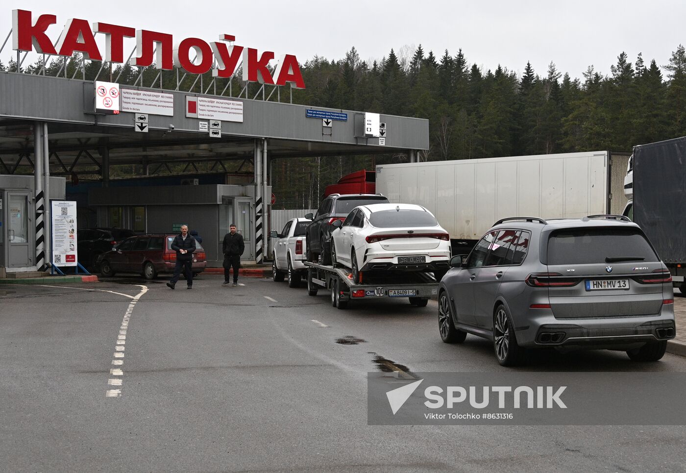 Belarus Lithuania Border Checkpoint