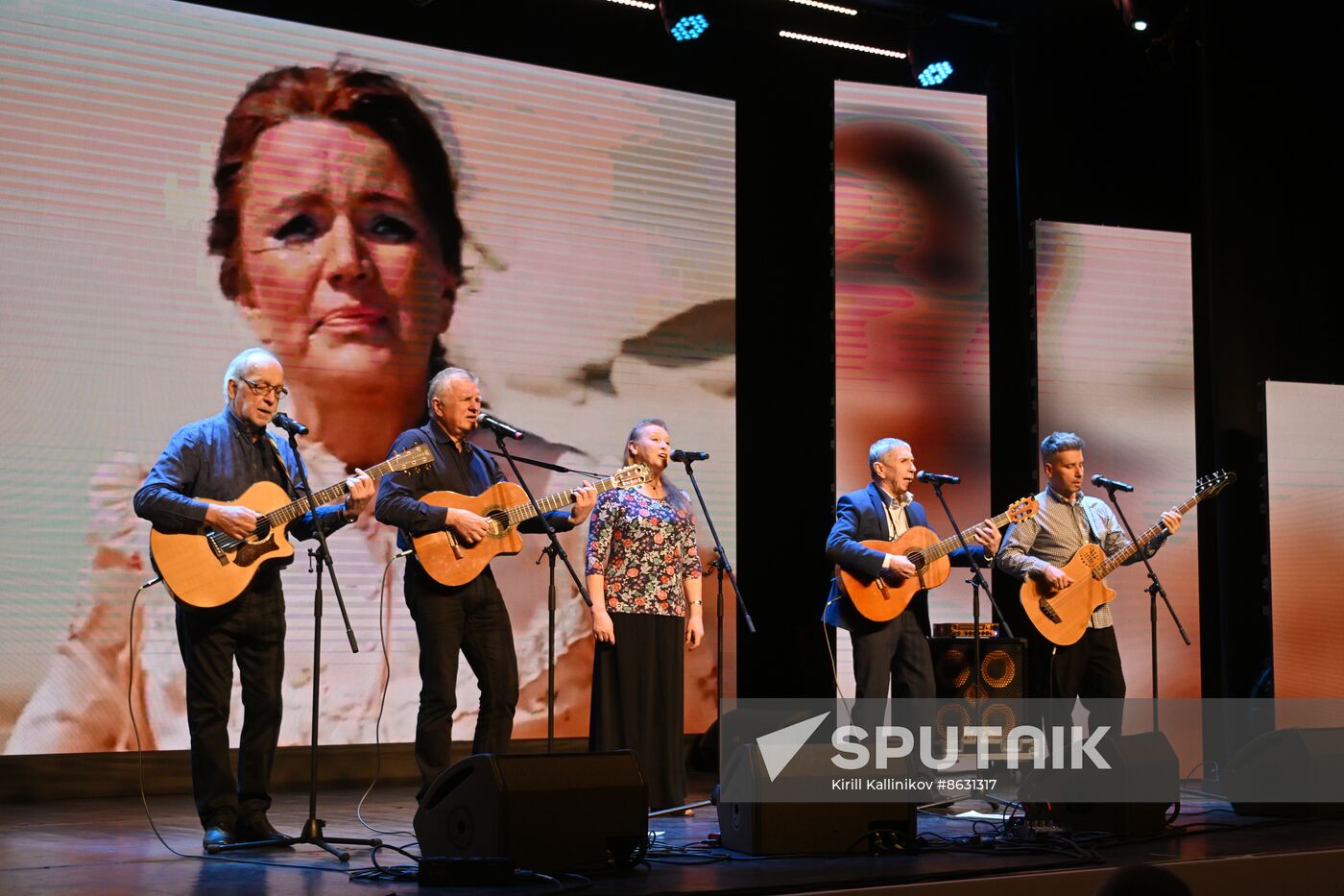 RUSSIA EXPO. 1st Open Russian Congress of To Sing Our Songs Like Your Own Bard Movement