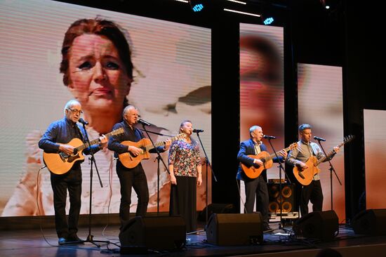 RUSSIA EXPO. 1st Open Russian Congress of To Sing Our Songs Like Your Own Bard Movement