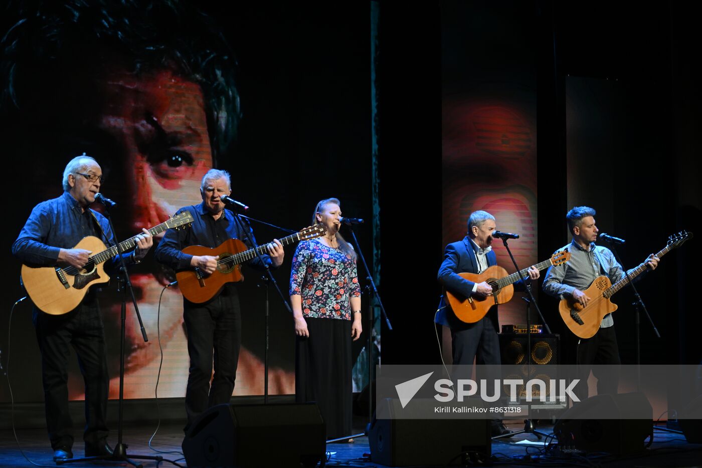 RUSSIA EXPO. 1st Open Russian Congress of To Sing Our Songs Like Your Own Bard Movement