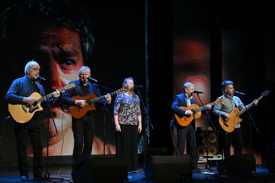 RUSSIA EXPO. 1st Open Russian Congress of To Sing Our Songs Like Your Own Bard Movement