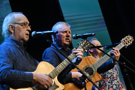 RUSSIA EXPO. 1st Open Russian Congress of To Sing Our Songs Like Your Own Bard Movement