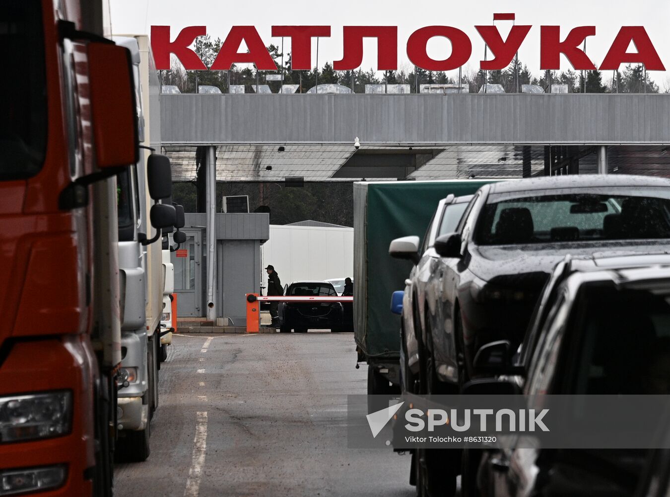 Belarus Lithuania Border Checkpoint