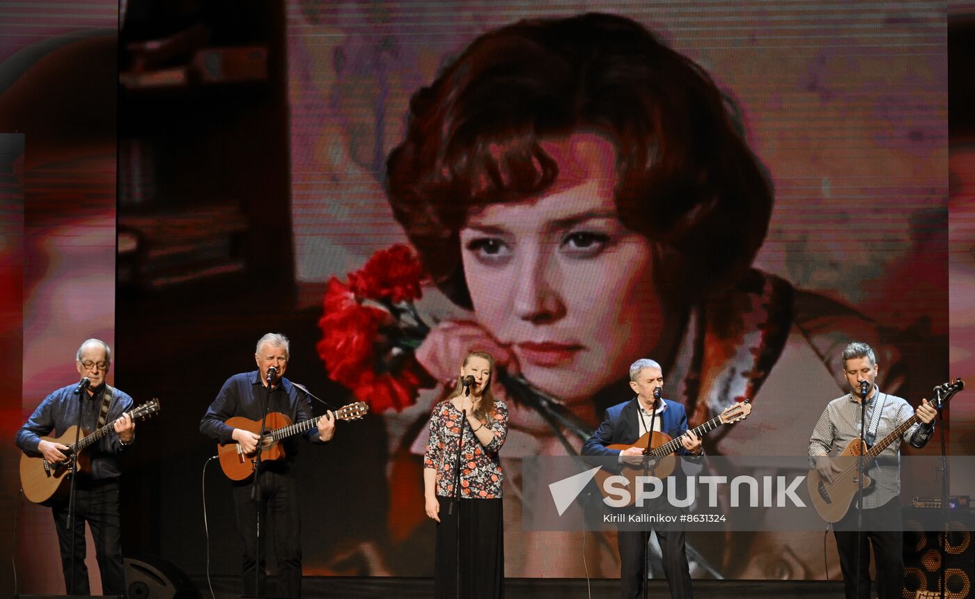 RUSSIA EXPO. 1st Open Russian Congress of To Sing Our Songs Like Your Own Bard Movement
