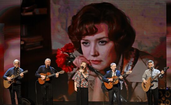 RUSSIA EXPO. 1st Open Russian Congress of To Sing Our Songs Like Your Own Bard Movement