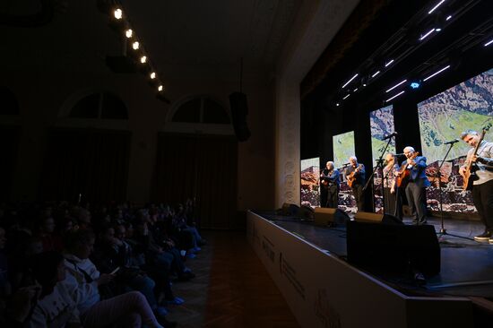 RUSSIA EXPO. 1st Open Russian Congress of To Sing Our Songs Like Your Own Bard Movement