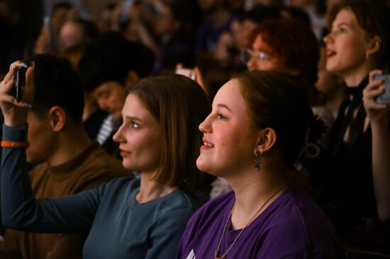 RUSSIA EXPO. 1st Open Russian Congress of To Sing Our Songs Like Your Own Bard Movement