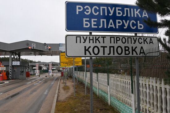 Belarus Lithuania Border Checkpoint