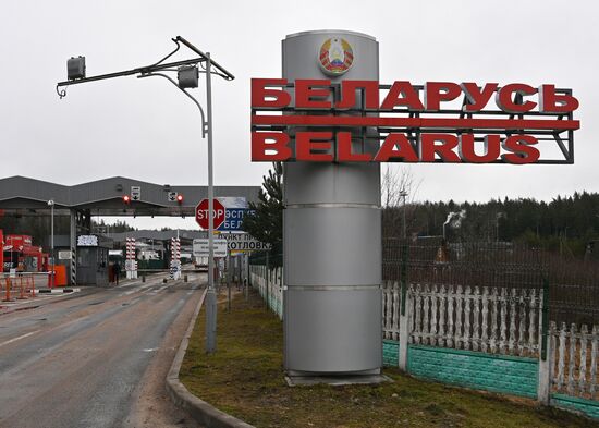 Belarus Lithuania Border Checkpoint