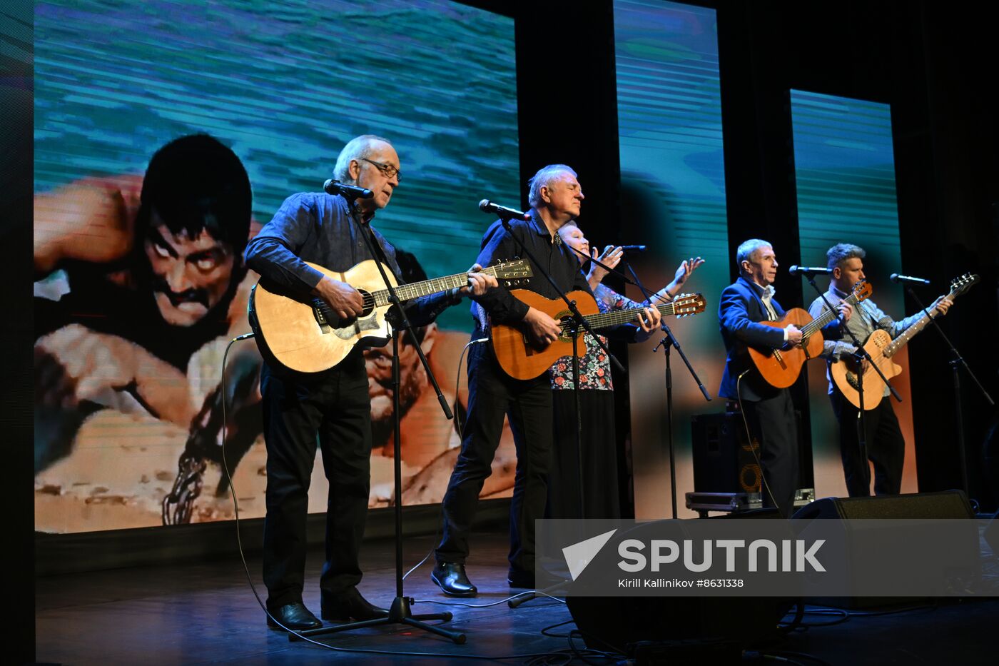RUSSIA EXPO. 1st Open Russian Congress of To Sing Our Songs Like Your Own Bard Movement
