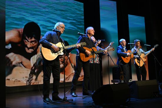 RUSSIA EXPO. 1st Open Russian Congress of To Sing Our Songs Like Your Own Bard Movement
