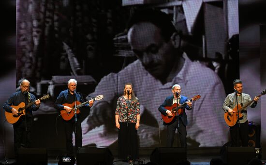 RUSSIA EXPO. 1st Open Russian Congress of To Sing Our Songs Like Your Own Bard Movement