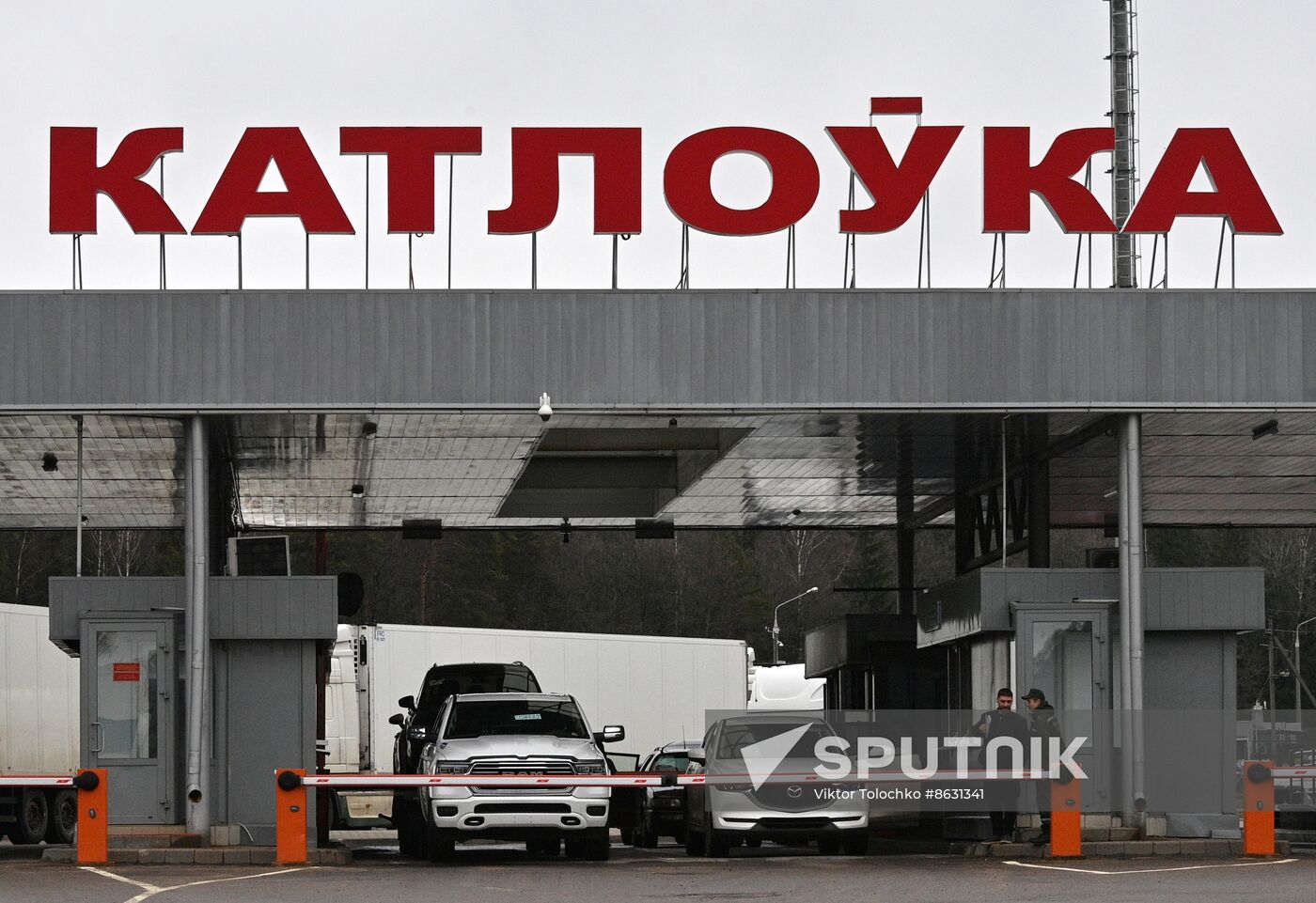 Belarus Lithuania Border Checkpoint