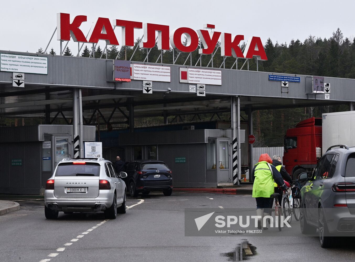 Belarus Lithuania Border Checkpoint