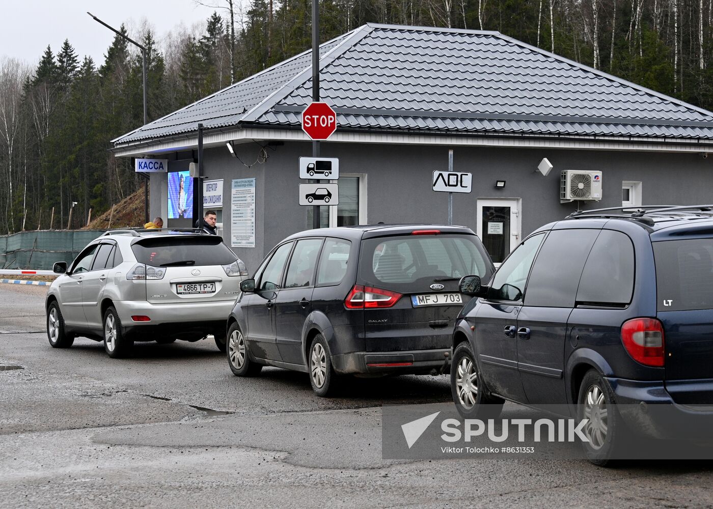 Belarus Lithuania Border Checkpoint