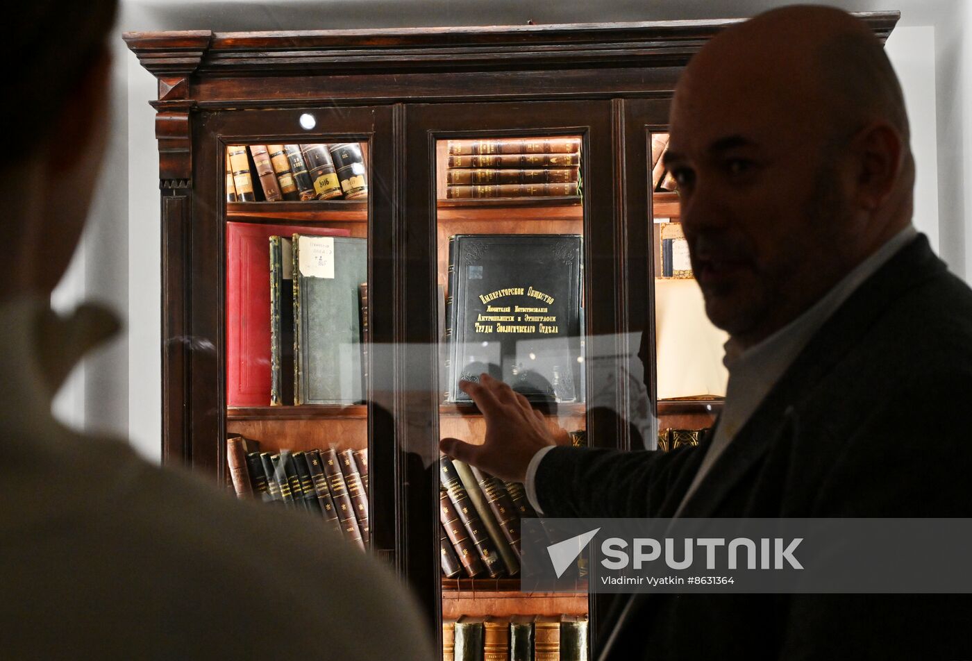 Exhibition "Polytechnic Museum: Approaching the Future"