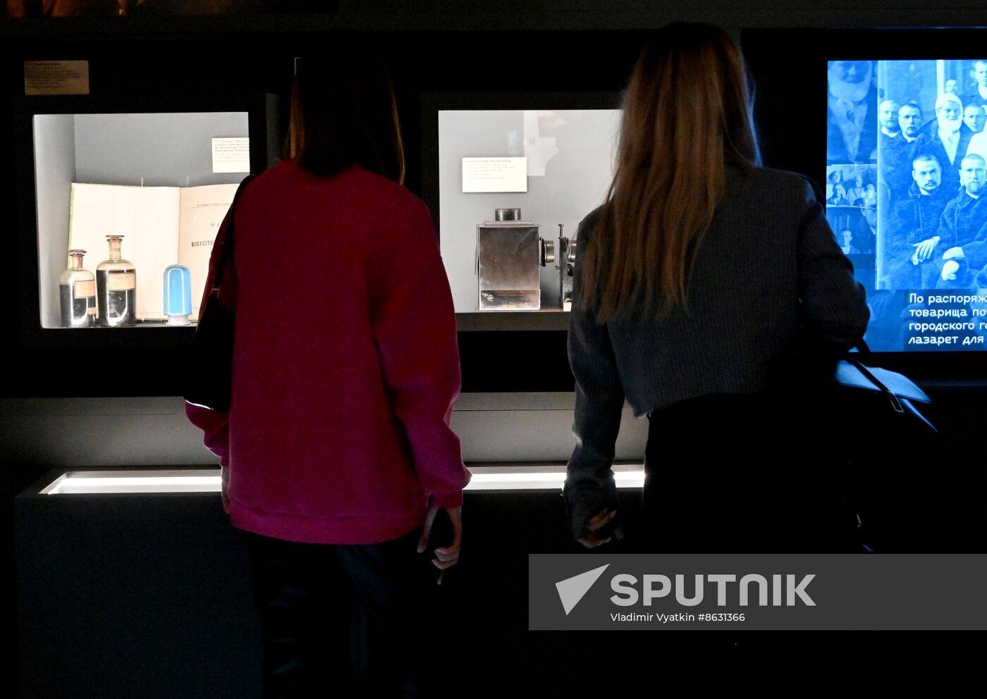 Exhibition "Polytechnic Museum: Approaching the Future"