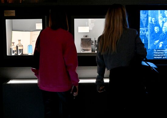 Exhibition "Polytechnic Museum: Approaching the Future"