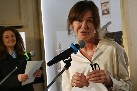 Exhibition "Polytechnic Museum: Approaching the Future"
