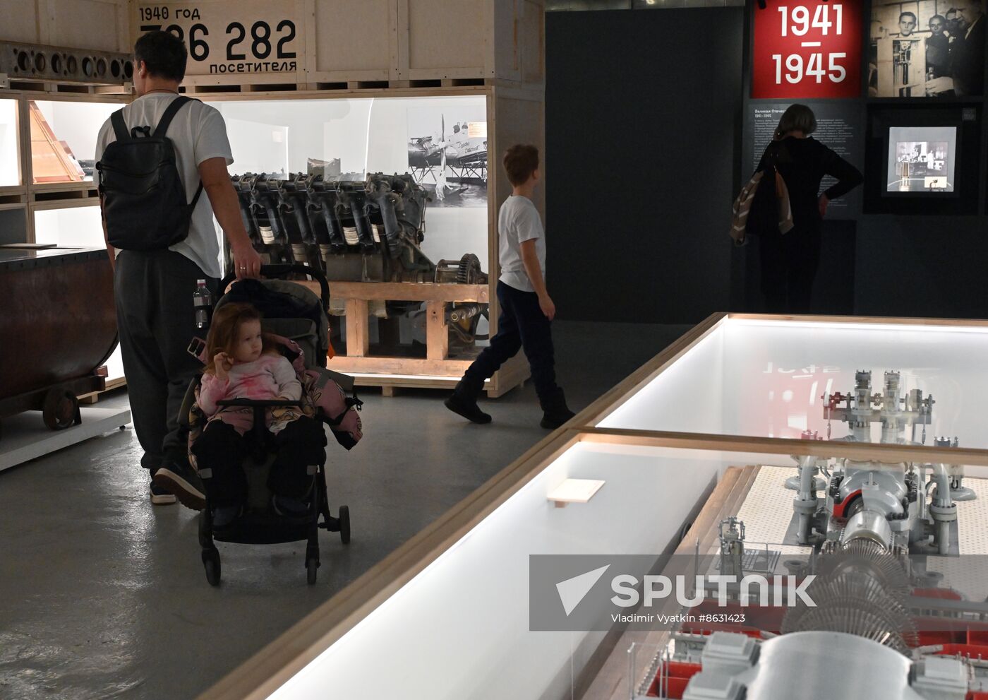 Exhibition "Polytechnic Museum: Approaching the Future"