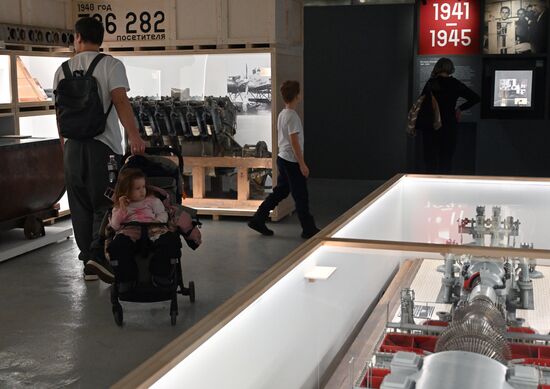 Exhibition "Polytechnic Museum: Approaching the Future"