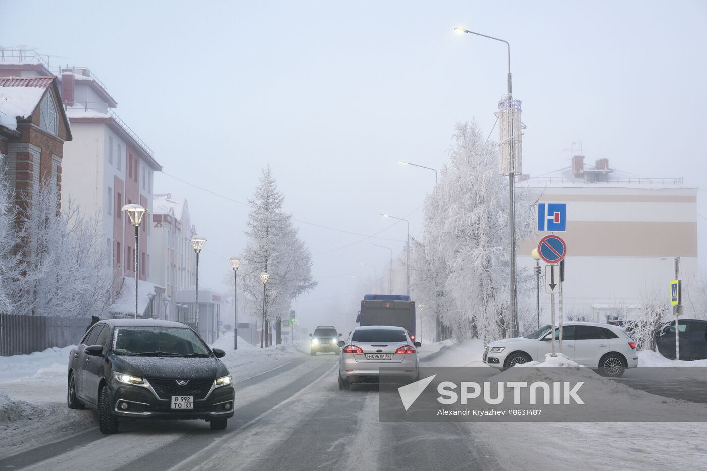 Russia Salekhard Cityscapes