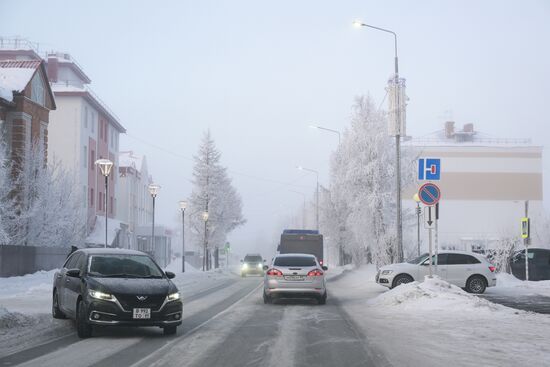Russia Salekhard Cityscapes