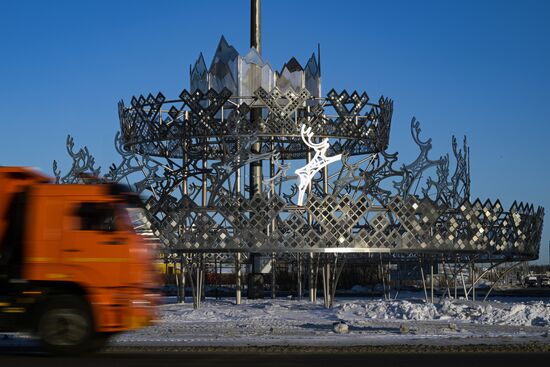 Russia Salekhard Cityscapes