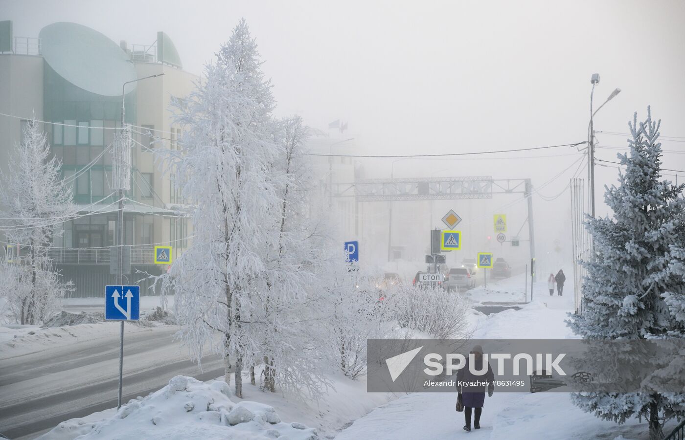 Russia Salekhard Cityscapes