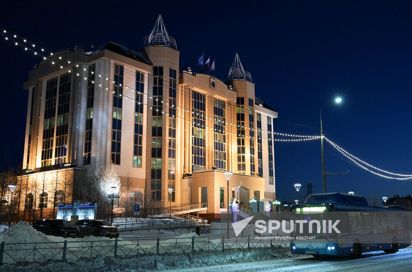 Russia Salekhard Cityscapes