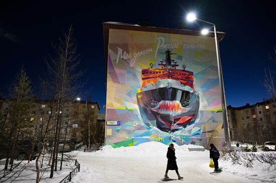 Russia Salekhard Cityscapes