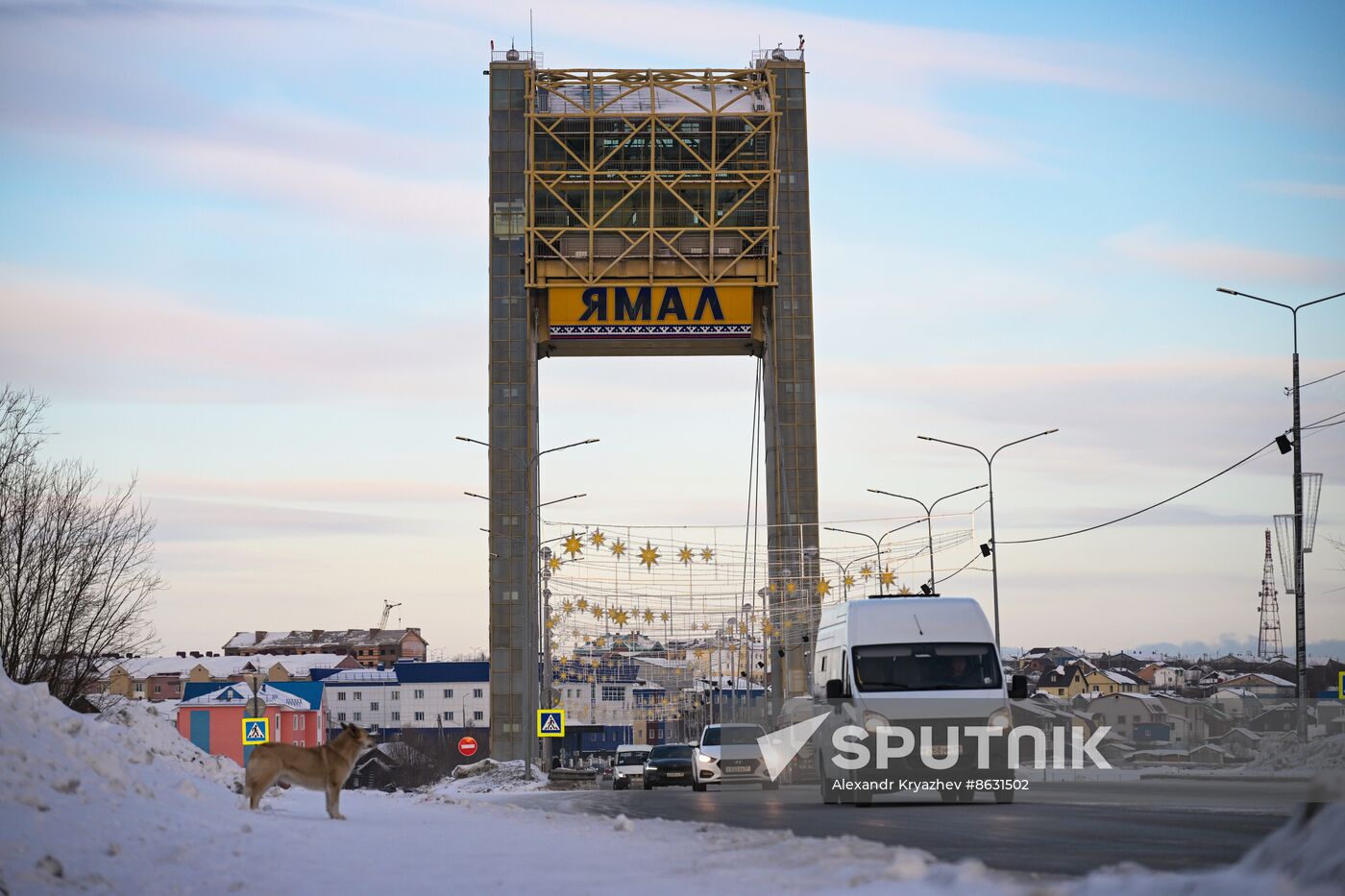 Russia Salekhard Cityscapes