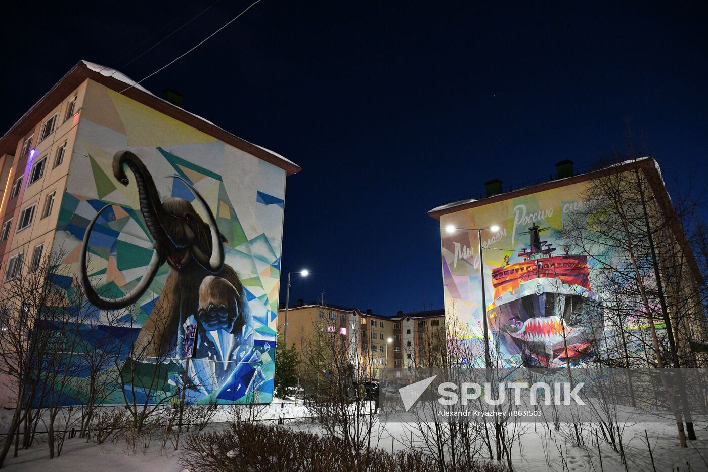 Russia Salekhard Cityscapes