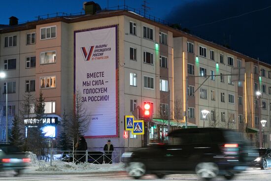 Russia Salekhard Cityscapes
