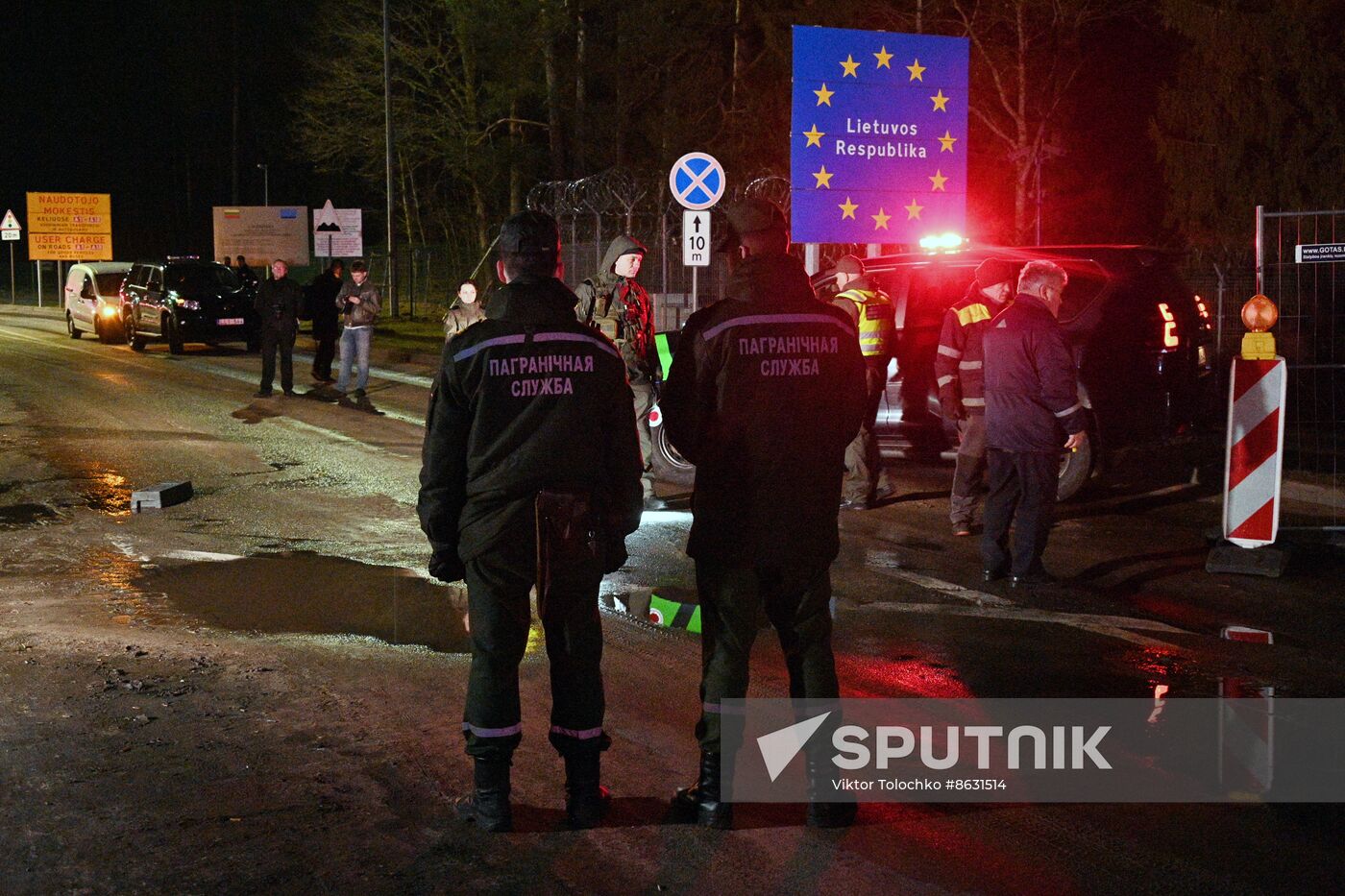 Belarus Lithuania Border Checkpoint