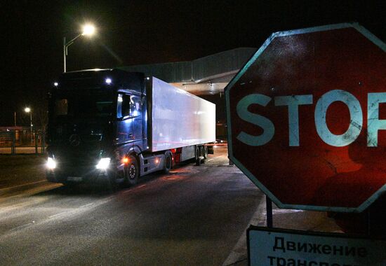 Belarus Lithuania Border Checkpoint