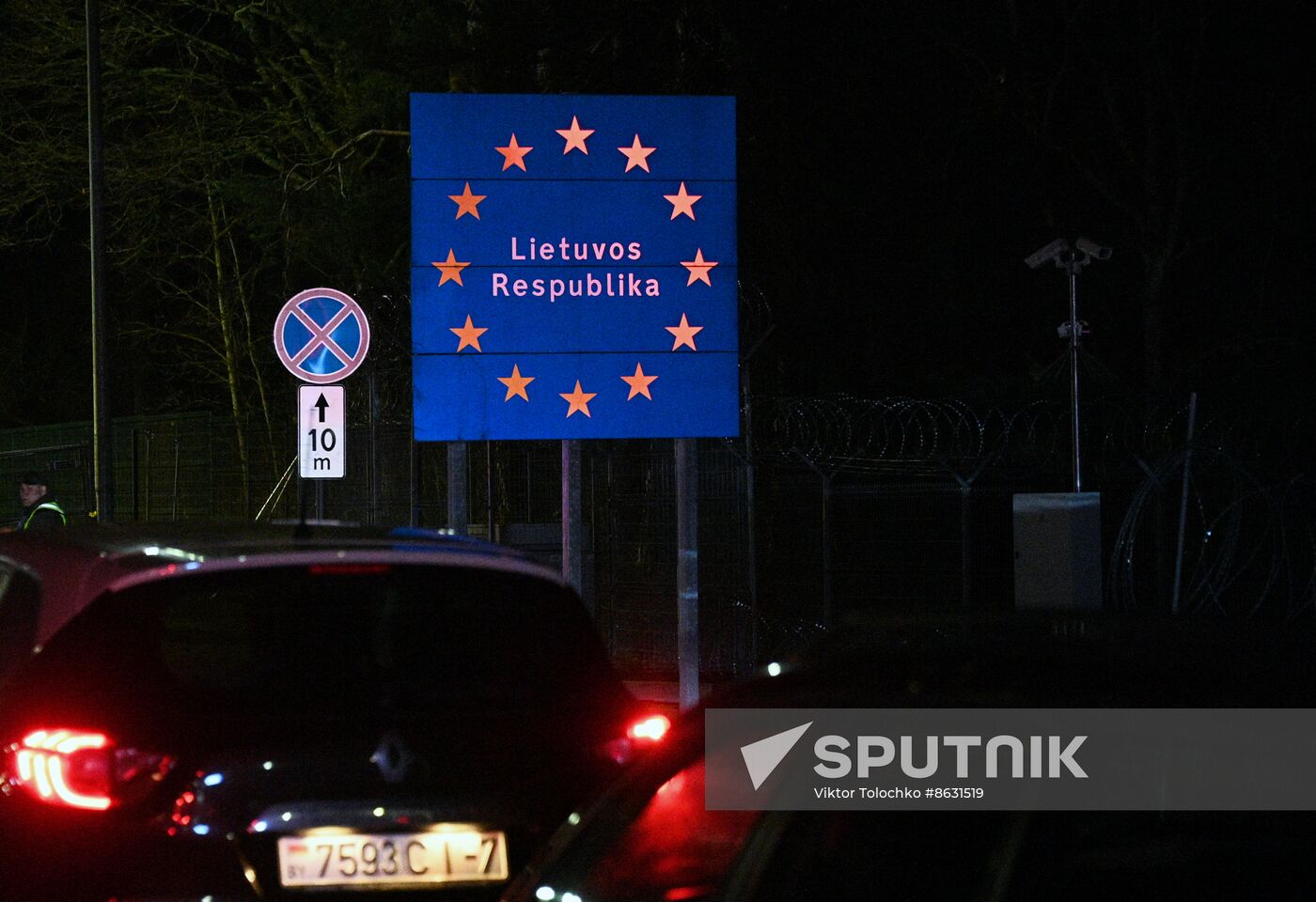 Belarus Lithuania Border Checkpoint