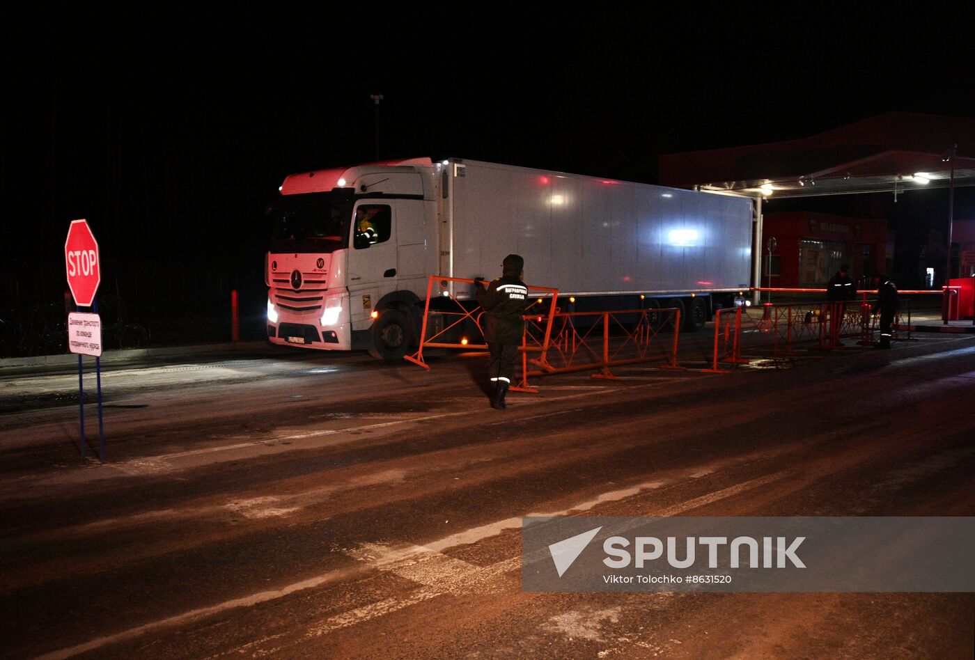 Belarus Lithuania Border Checkpoint