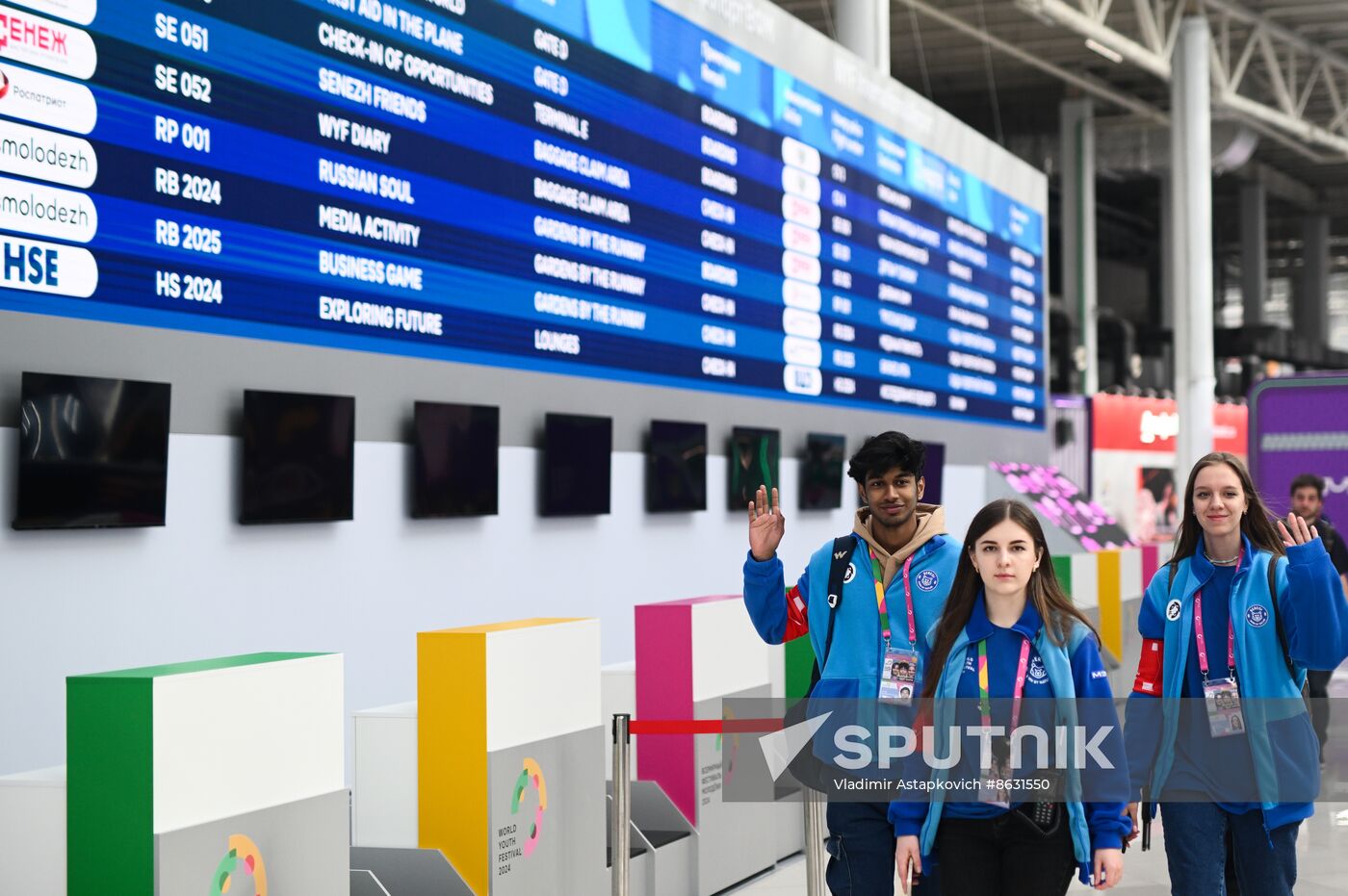 The World Youth Festival in Sochi