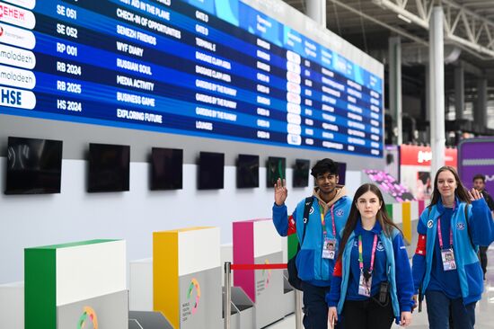 The World Youth Festival in Sochi