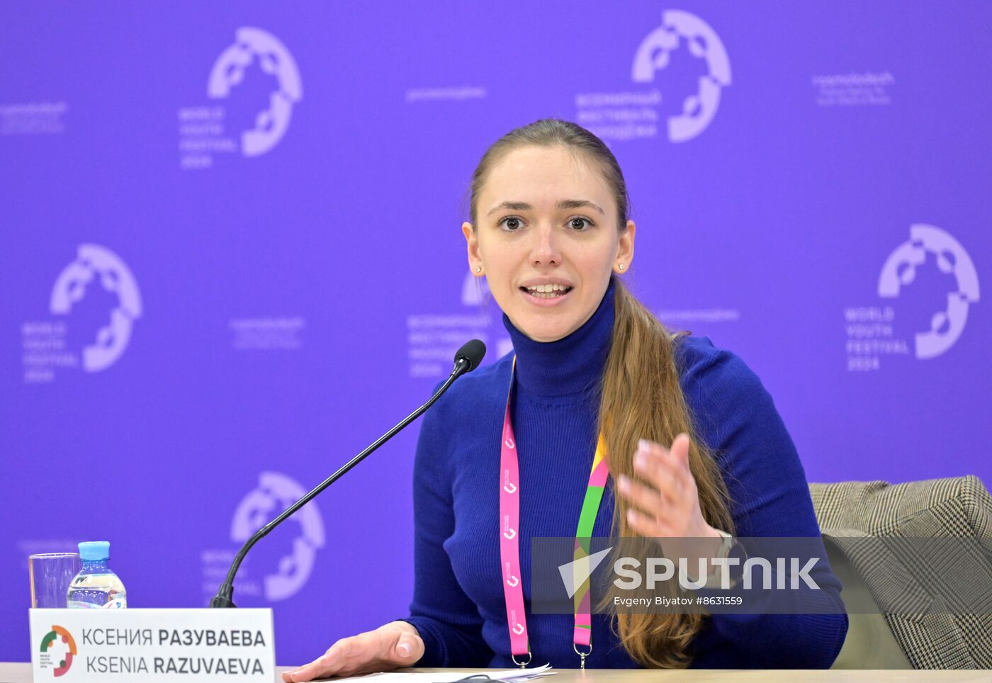 The World Youth Festival in Sochi