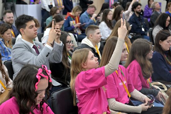 The World Youth Festival in Sochi