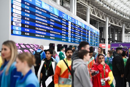 The World Youth Festival in Sochi