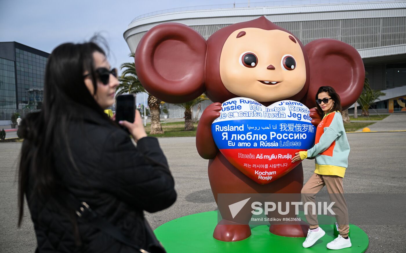 The World Youth Festival in Sochi