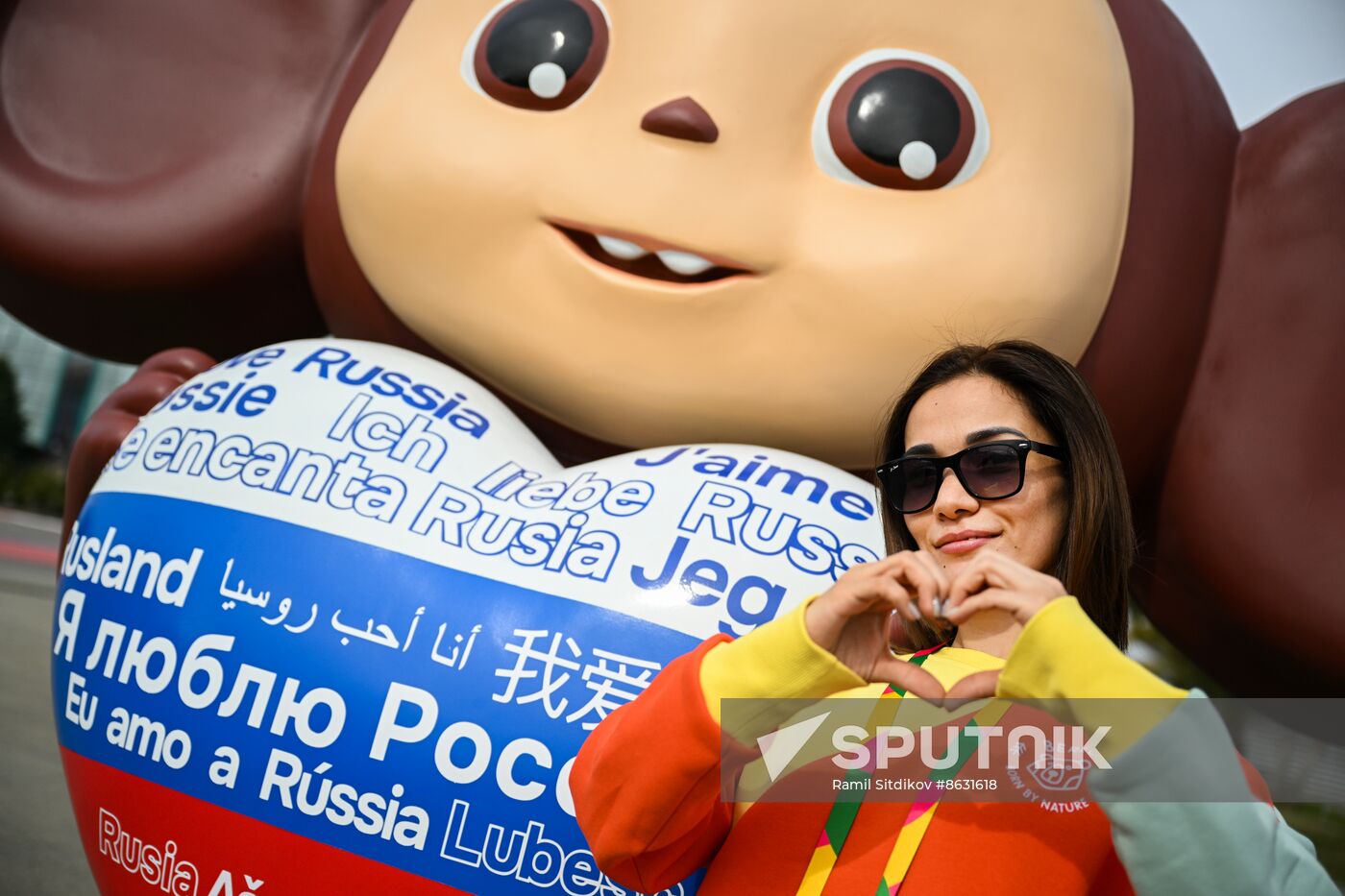 The World Youth Festival in Sochi