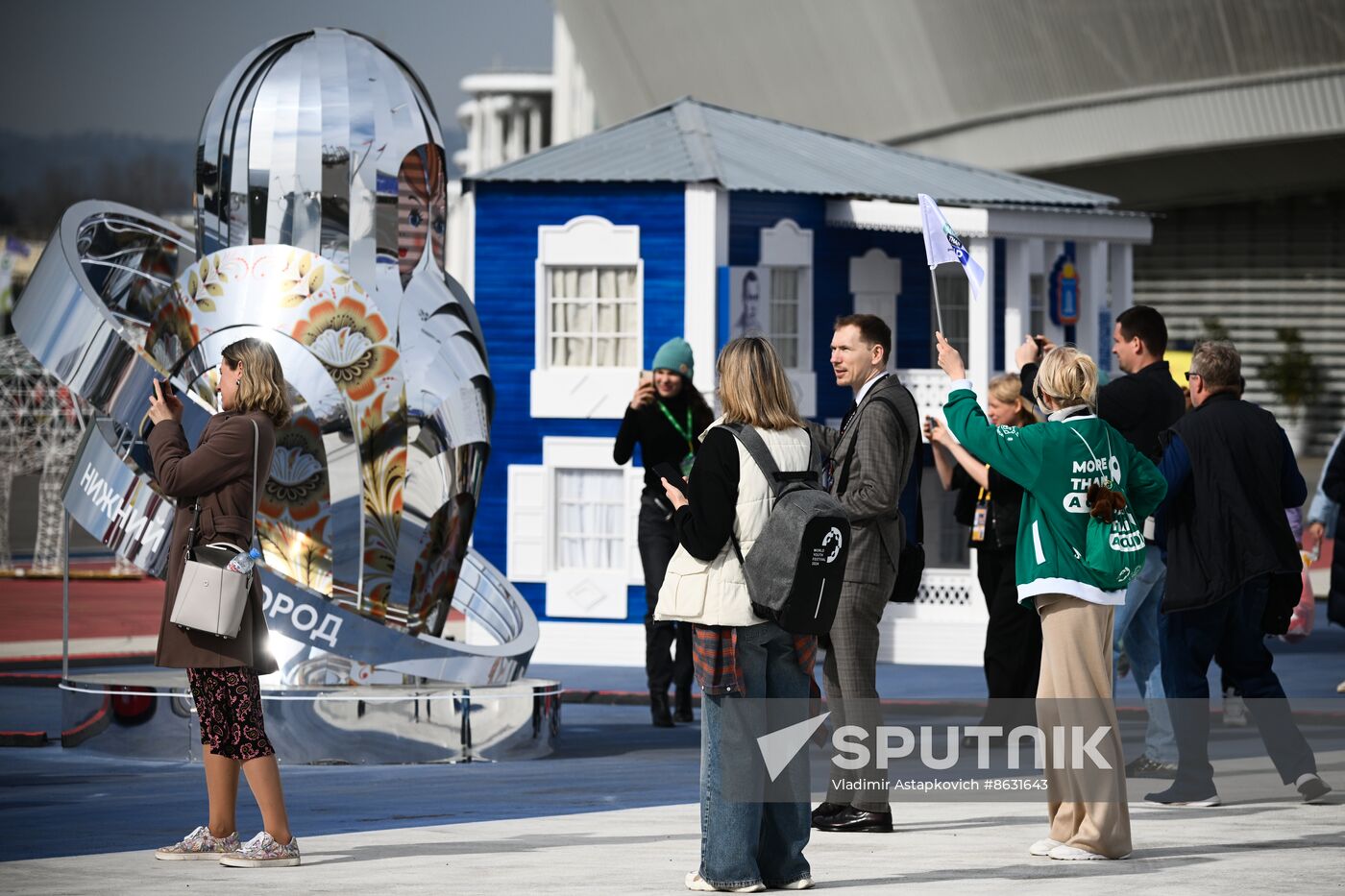 The World Youth Festival in Sochi